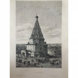 Kasan: Teilansicht - Stahlstich, 1860