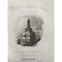 Kankhal: Ansicht Tempel - Stahlstich, 1860